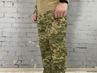 Костюм тактичний UNIFORM військова форма убакс + штани розмір XL Піксель (PLT-057) - зображення 4