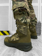 Тактические берцы Urban Ops Assault Boots Пиксель 45 - изображение 3