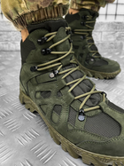 Тактические ботинки Tactical Response Footwear Хаки 43 - изображение 3