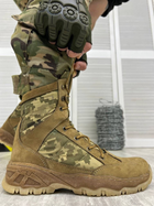 Ботинки тактические Duty Boots Пиксель 41 - изображение 1