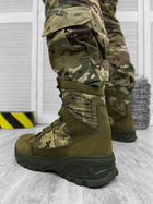 Тактичні берці Urban Ops Assault Boots Піксель 43 - зображення 3