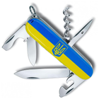 Ніж Victorinox Spartan Ukraine 91 мм Герб на прапорі горизонтальний (1.3603.3_T3040p) - зображення 2