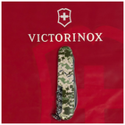 Ніж Victorinox Climber Army Піксель (1.3703.3_W3940p) - зображення 10