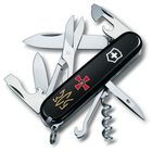 Нож Victorinox Climber Army Чорний Емблема ЗСУ + Тризуб ЗСУ (1.3703.3_W1015u)