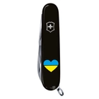Ніж Victorinox Huntsman Ukraine 91 мм Чорний Серце синьо-жовте (1.3713.3_T1090u) - зображення 5