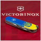Нож Victorinox Spartan Ukraine 91 мм Герб на прапорі вертикальний (1.3603.7_T3030p) - изображение 3