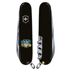 Нож Victorinox Spartan Ukraine 91 мм Чорний Герб України з квітковим прапором (1.3603.3_T1280u) - изображение 2