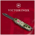 Нож Victorinox Huntsman Army 91 мм Піксель + Лого (1.3713.3_W3941p) - изображение 5