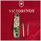 Нож Victorinox Huntsman Army 91 мм Піксель + Лого (1.3713.3_W3941p) - изображение 6