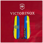 Ніж Victorinox Climber Ukraine Герб на прапорі (1.3703.3_T3040p) - зображення 10