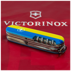 Нож Victorinox Huntsman Ukraine 91 мм Герб на прапорі горизонтальний (1.3713.3_T3040p) - изображение 4