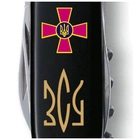 Ніж Victorinox Huntsman Army 91 мм Чорний Емблема ЗСУ + Тризуб ЗСУ золотий (1.3713.3_W1015u) - зображення 2