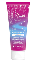 Krem Stars from The Stars Space Face Stardust gwiezdny rozświetlający 50 ml (5904209842902) - obraz 1
