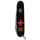 Нож Victorinox Climber Army Чорний Емблема ЗСУ + Напис ЗСУ (1.3703.3_W1011u) - изображение 5