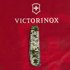 Нож Victorinox Climber Army Піксель (1.3703.3_W3940p) - изображение 12