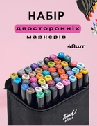 Набор маркеров 48 штук набор скетчей маркеров для рисования двусторонние маркеры для художников разноцветные фломастеры Touch