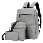 Рюкзак городской 3в1 Backpack 9018 дорожный комплект Серый (71901SH815)