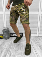 Тактические летние шорты G3 Мультикам XL - изображение 2