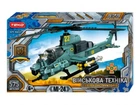 Конструктор Ударный вертолет Ми-24, Teko (96027), 575 дет.