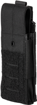 Подсумок для магазина 5.11 Tactical Flex Single AR Mag Cover Pouch 56679-019 Black (2000980629046) - изображение 4