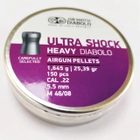 Пули пневматические JSB Heavy Ultra Shock 5.5 мм , 1.645 г, 150 шт/уп - изображение 1