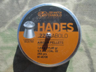 Пули пневматические JSB Hades 5.5 mm, 500 шт, 1.03 гр - изображение 6