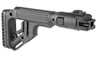 Приклад FAB Defense UAS-AK P для Сайги (мисл. верс.) зі штампованою ствольною коробкою. Складний - зображення 2