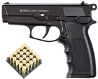 Стартовый шумовой пистолет Ekol Aras Compact Black + 20 холостых патронов (9 мм) - изображение 1