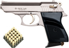 Стартовый шумовой пистолет Ekol Lady Satina Gold + 20 холостых патронов (9 mm) - изображение 1