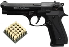Стартовый шумовой пистолет Ekol Firat Magnum + 20 холостых патронов (9 мм) - изображение 1