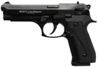 Стартовий шумовий пістолет Ekol Firat Magnum + 20 холостих набоїв (9 мм) - зображення 4