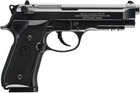 Стартовий шумовий пістолет Ekol Firat Magnum + 20 холостих набоїв (9 мм) - зображення 5