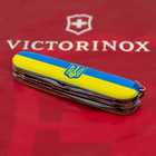 Нож Climber Ukraine 91мм/14функ/Герб на флаге гориз. - изображение 3