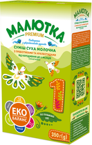 Молочна суха суміш Малютка Хорол Premium 1 з 0 місяців 350 г (4820199500084_1)