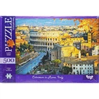 Пазлы Италия 500 эл Dankotoys (С500-15-01,02,03,04...12) (225798)