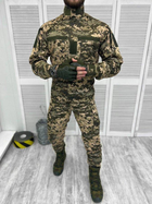 Тактический костюм пиксель всу гост уставной XL - изображение 1