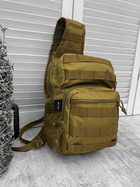 Тактический рюкзак сумка через плечо Mil-Tec 10л.cayot ЛГ7149 - изображение 4