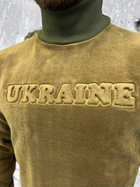 Флисовый Гольф Ukraine кайот S - изображение 3
