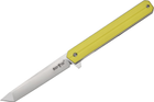 Карманный нож Grand Way SG 063 Yellow - изображение 1