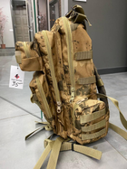 Военный рюкзак 35 л Accord, цвет Песочный, тактический рюкзак для военных, армейский рюкзак, рюкзак для солдат - изображение 4