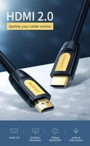 Kabel Ugreen HD101 HDMI Round Cable 1 m Yellow / Black (6957303811151) - obraz 3