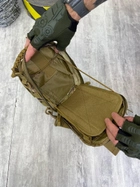 Тактическая сумка нагрудная paracord мультикам 3-0 - изображение 5