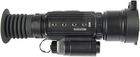 Монокуляр тепловизионный Sytong ХM03 50 мм 384x288 с дальномером. 3000 м - изображение 5