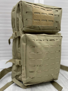 рюкзак армійський 43 - зображення 1