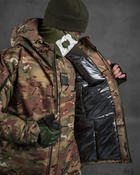 Зимовий водовідштовхувальний тактичний костюм intuition Omni-heat Вт7080 S - зображення 6