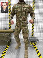 Посилений тактичний костюм Revolut мультикам Ор1220 XXL - зображення 2