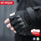 Тактичні Військові Рукавички Без Пальців Для Військових з накладками Чорні Tactical Gloves PRO Black L Безпалі Армійські Штурмові - зображення 11