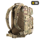 Тактический Военный рюкзак на 36 л Мультикам Камуфляж для Военных M-TAC Large Assault Pack 36L Multicam с системой MOLLE Армейский Штурмовой - изображение 4