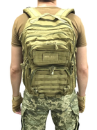 Тактический рюкзак 36 л Койот MIL-TEC Assault 36L Coyote с системой MOLLE Военный Рюкзак Армейский Штурмовой Водоотталкивающий - изображение 3