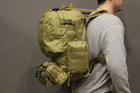 Военный Тактический Рюкзак с Подсумками на 50 л Койот с системой MOLLE Ranger Tactical 50L Coyot Армейский Штурмовой - изображение 4